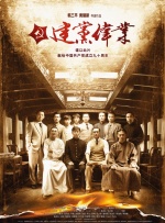 伊人久久中文大香线蕉综合